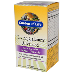 Garden of Life Living Calcium Advanced 120 Caplets