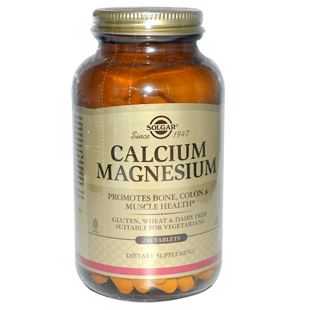 Solgar Calcium Magnesium 250 Tablets